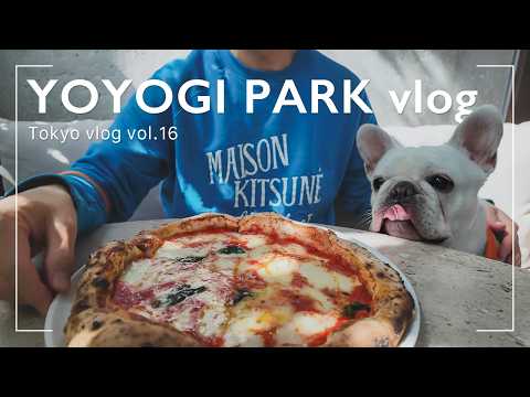 代々木公園周辺の愛犬と行ける美味しいお店とおすすめショップ【Tokyo vlog vol.16 Yoyogi Park】