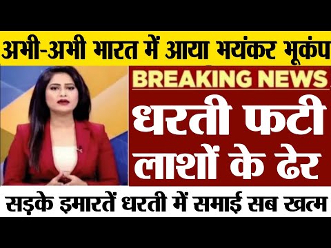 28 june  का मौसम | today weatherupdate cold wave, Mausam ki jankari #Lucknow_weather #आज_का_मौसम