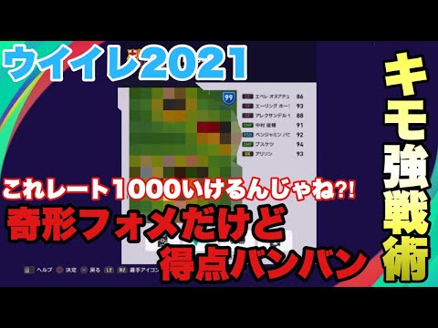 めい丸gameの最新動画 Youtubeランキング