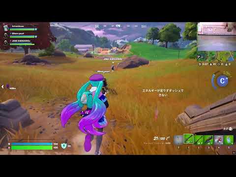 [FORTNITE]不審極まりないメンバーで勝利を目指す！！