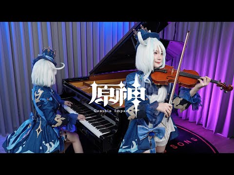 Genshin Impact「輕漣 La vaguelette」Piano & Violin Cover 🎻🎹 Furina Theme｜@RuRusPiano x Kathie Violin