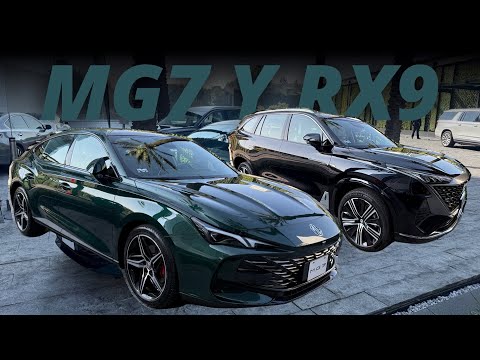 MG7 y MG RX9 - Lanzamiento en México