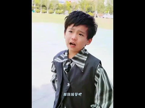 小宸哥歷險記之偷梁換柱 #傳遞正能量 #光芒闪耀的你 #兒童安全