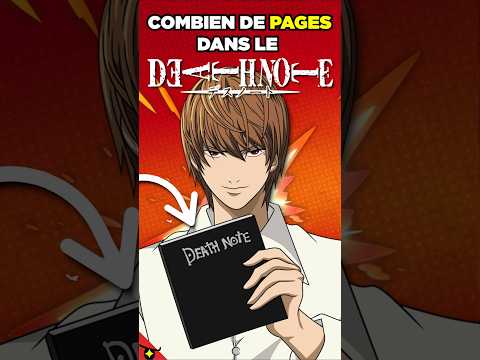 Combien y a de pages dans le DEATH NOTE ? 📖