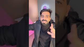 رسالة إلى وليد رگراگي و الشعب المصري