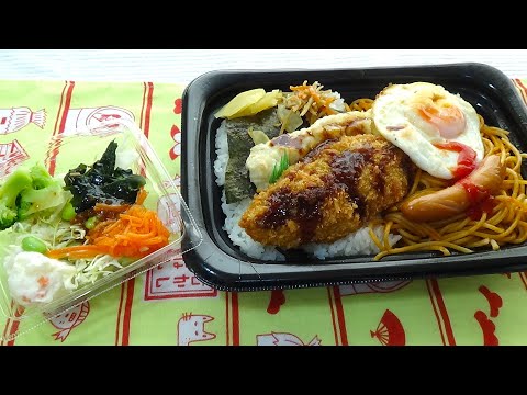 BIGのり弁当（ナポリタン）を食べる動画 『ほっともっと編 』 　Video of eating a big nori bento