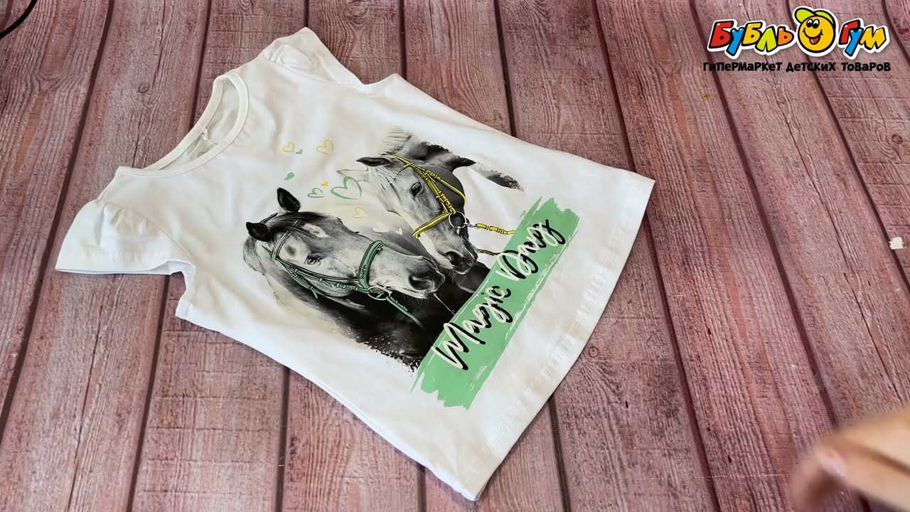 Футболка Lanson Kids принт лошади белая - видео