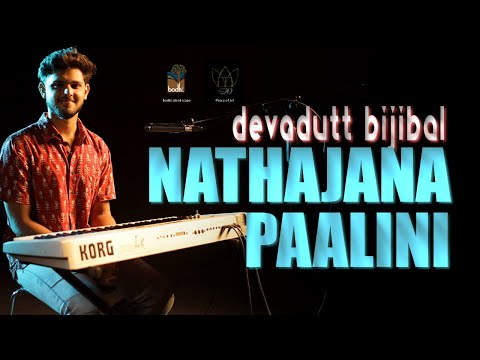Nathajanapālini | Devadutt Bijibal | Tanjāvūr Śrī Śaṅkara Aiyyar | Peace Of Art