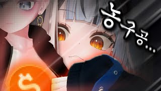 언제든지 농구가 가능한 사람(with. 농구 뉴비 비몽)