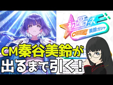 thumbnail_257MtYCqgJY