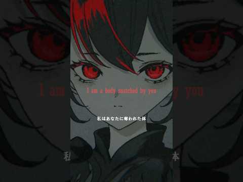 B.H.P.P. / 重音テト (Teto SV) #kasaneteto #vocaloid #ボカロ #重音テト #synthv #重音テトsv