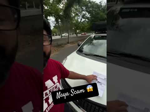 Naya Scam ? #puc #carcare #cargram #carmaintenance #tipsandtrick #highway
