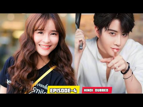Why? Shy😨Girl Fall in Love💘with A Rude Classmate💔Korean Drama Hindi dubbed, Chinese drama in Hindi