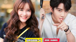 Why? Shy😨Girl Fall in Love💘with A Rude Classmate💔Korean Drama Hindi dubbed, Chinese drama in Hindi