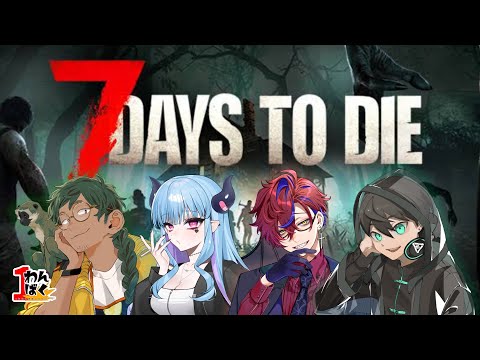 thumbnail_25HZGv1KcYI