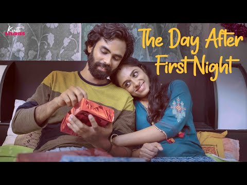 The Day After First Night | Malayalam Short Film | Kutti Stories