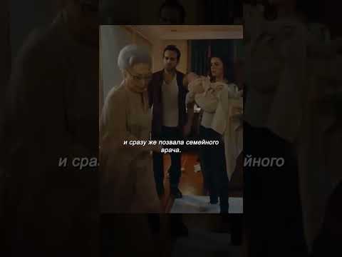 Название фильма: ? #кино #фильмыкоторыестоитпосмотреть #фильм #киноактеры #film #дорам #мемас