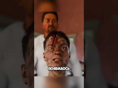 Зачем он попросил их включить джаз?