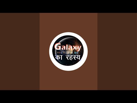 Galaxy Ka Rahasya is live