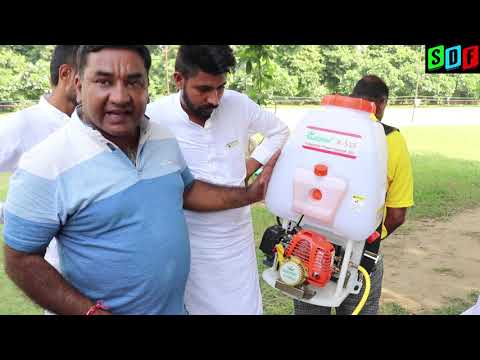 Petrol Engine Sprayer.Knapsack Sprayer.Rajaspray-9815940212. Full information about Spary Pump