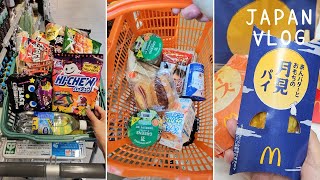 일본 브이로그 l 편의점 쇼핑하고 마트 장보기, 칼디표 도시락(치킨라이스, 간단 잡채, 주먹밥), 쭈꾸미 덮밥 만들기