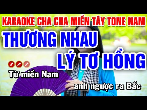 THƯƠNG NHAU LÝ TƠ HỒNG Karaoke Liên khúc Nhạc Đám Cưới Hay Nhất 2025 | Bến Tình Karaoke