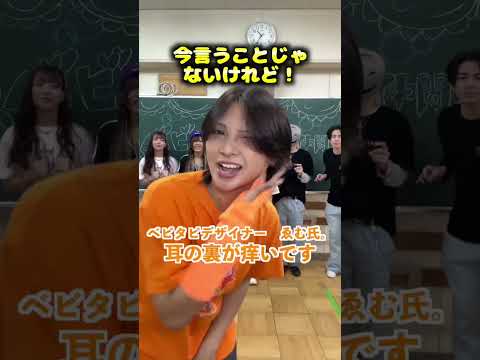 今言うことじゃないけれど〜🤣