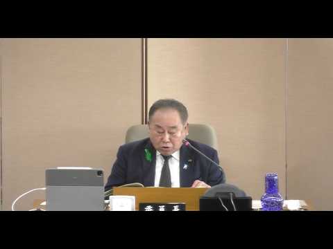 福井県議会　令和8年4月21日　ハラスメント対策特別委員会