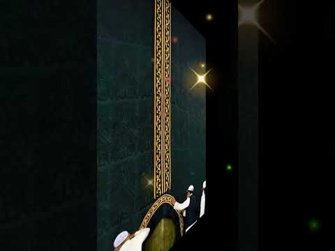 🇸🇦🇸🇦🤲🤲❤️❤️❤️❤️