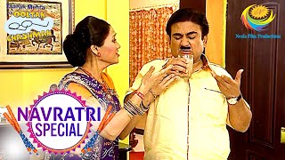 Daya की माँ ने क्यों बोला Jetha को 'Dhol'? | Taarak Mehta Ka Ooltah Chashmah | Navratri Special