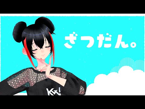thumbnail_25unFjhGp_4