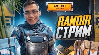 МЕТРО PUBG MOBILE #shorts #metropubg #metroroyale