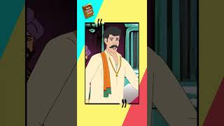 hindi stories - न्याय के लिए - हिंदी कहानी - Stories in Hindi - Hindi Moral Stories - Hindi Kahaniya