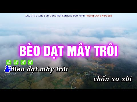Karaoke Bèo Dạt Mây Trôi |Nhạc Đỏ| (Song Ca) Hoàng Dũng Karaoke