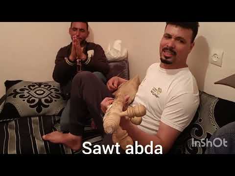 الفنان عبد الكبير الكوشي والمجموعة نوضي نوضي
