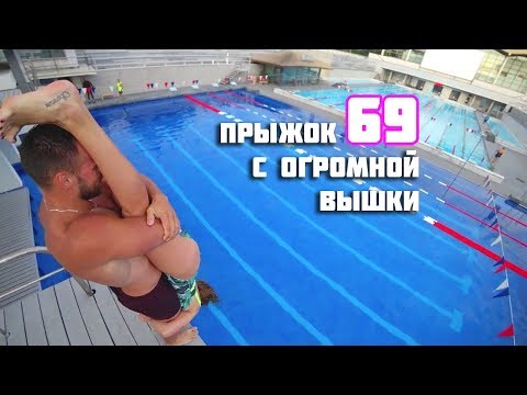 ЖАРКИЕ ПАРНЫЕ ПРЫЖКИ #1 | Маева и Столяров