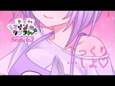 thumbnail_2675c3QjzBM