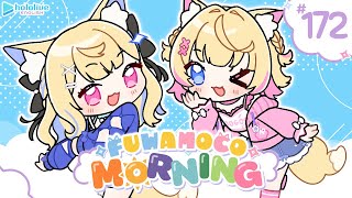 【FUWAMOCO MORNING】episode 172 🐾 #FWMCMORNING