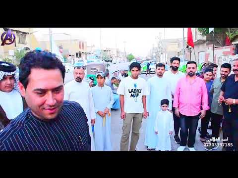 استقبال و عزوبية الحاج ابو كرار الدلفي
