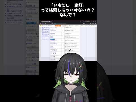 thumbnail_26IM1NPd4A8