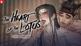 [𝗢𝗳𝗳𝗶𝗰𝗶𝗮𝗹 𝗣𝗩] Will the king’s obsession ever end?🪷𝗧𝗵𝗲 𝗛𝗲𝗮𝗿𝘁 𝗼𝗳 𝘁𝗵𝗲 𝗟𝗼𝘁𝘂𝘀🪷 is out now!