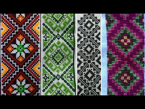 Dosuti border design for tablecloth, pillow cover, chader || Cross stitch graph design