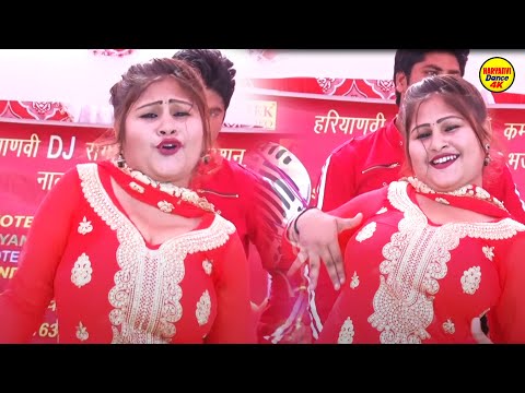 Bandook Chalgi_बन्दूक चलगी I Varsha Chaudhary I Haryanvi Stage Dance I Viral Video I Tashan Haryanvi