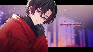 【GTA5 MADTOWN (β)】またいつか【酒寄颯馬/にじさんじ】