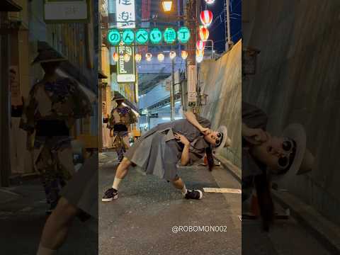 【Epic Viral Dance】【Japan’s Most Viral Talent】ROBOMON