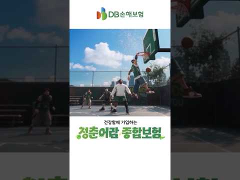 2026 스포츠 브랜디드 콘텐츠_세로형_알바노 편