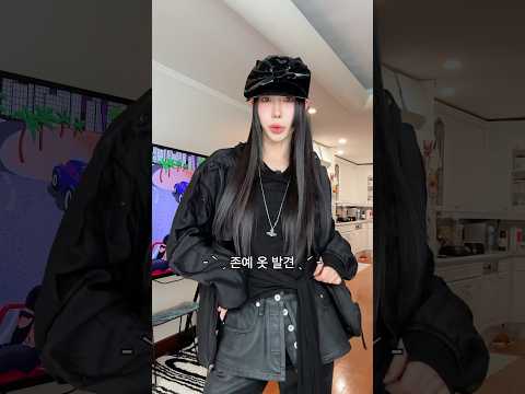 -ˋˏ 느좋 코디 낋여옴 ˎˊ-