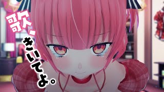 【#歌枠 】#初見さん大歓迎 暑い夏、のりきりまSHOWすぺしゃる🎶 #shorts 【桃園ねむ/ #vtuber  】