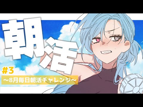 春雨麗女 - Vtuberデータベース｜Vtuber post【Vポス】