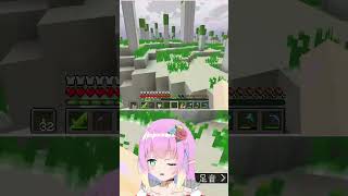 おねぎぃ！！【MINECRAFT】